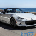 ¡Claro! Aquí tienes un título SEO con menos de 60 caracteres: "Descubre los mejores neumáticos para tu Mazda MX-5 Miata