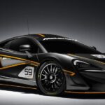 Mejores neumáticos para McLaren 570S GT: ¡Potencia y rendimiento!