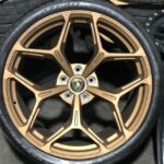 Neumáticos top para Lamborghini Islero